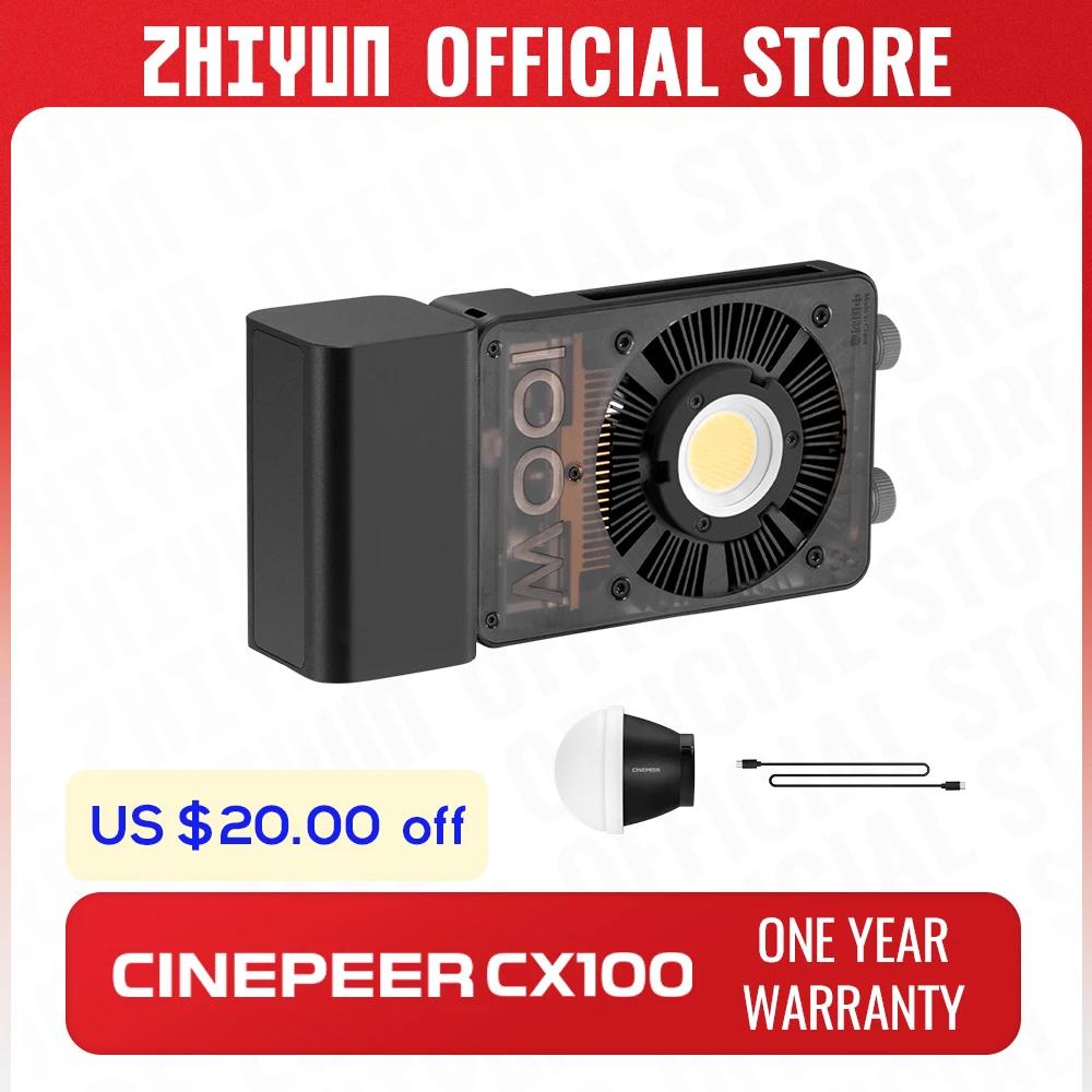 ZHIYUN  CINEPEER CX100   Ʈ, ޴ LED COB Ʈ,   Ʈ,  , 100W